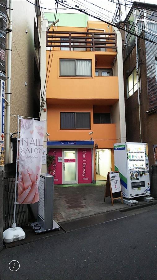 Luanahotel In Nakano Токио Екстериор снимка