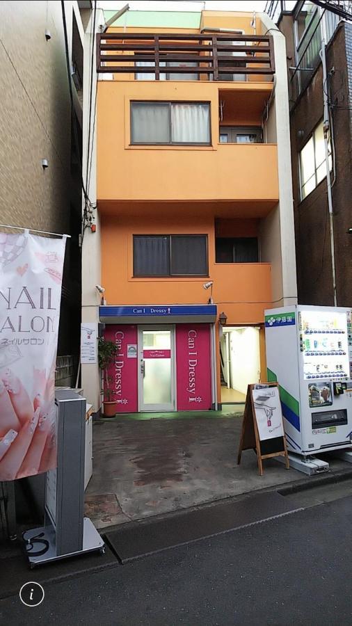 Luanahotel In Nakano Токио Екстериор снимка